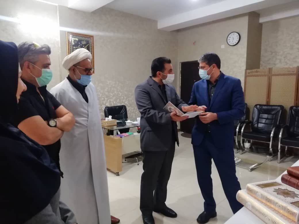 موسسه به سوی آفتاب
